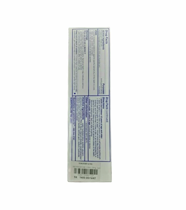 Sensodyne Extra Whitening Toothpaste 6.5 oz184g