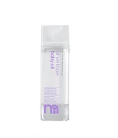 Mothercare - All We Know Baby Oil-300ml