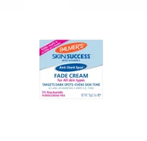 Anti-Dark Spot Fade Cream, for all Skin Types 75g