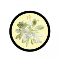 The Body Shop Moringa Softening Body Butter 200ml